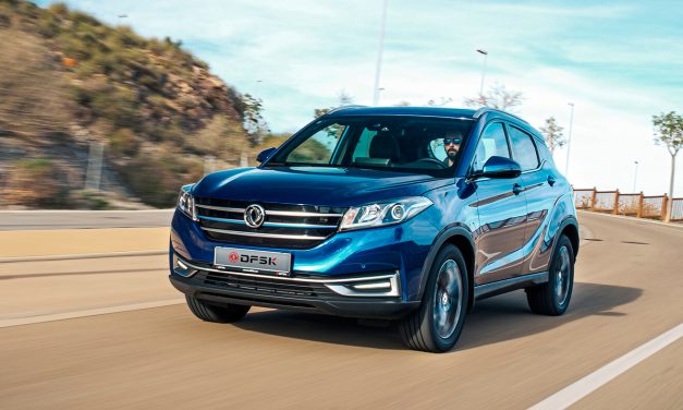 DFSK SERES 3 – COCHE ELÉCTRICO BARATO EN ESPAÑA